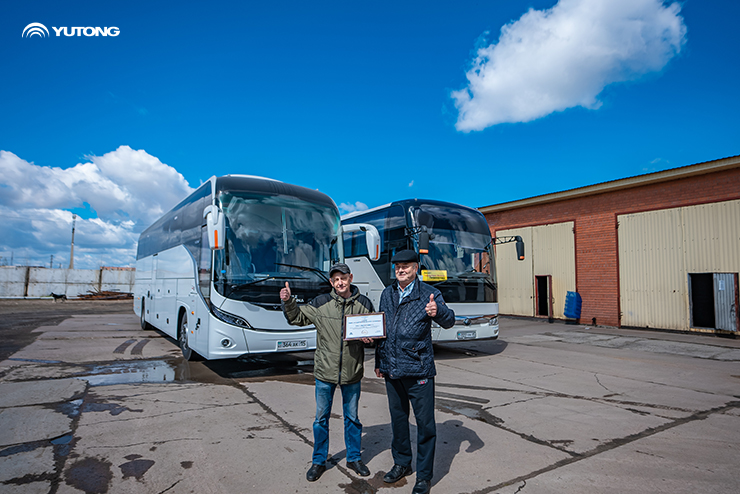 Yutong Wins the Recognition of Kazakhstan Bus Operator through Million Mileage Verification