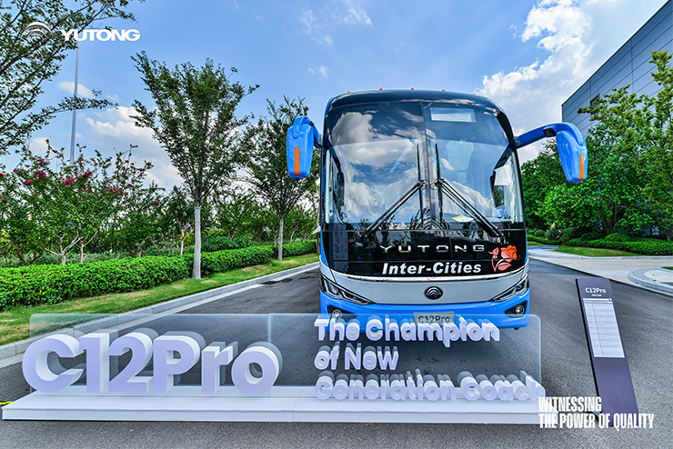 Asia-Pacific Customer and Media Delegation Embarks on Yutong Quality Exploration Journey