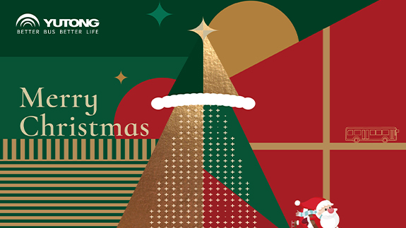 Merry Christmas and Happy New Year!