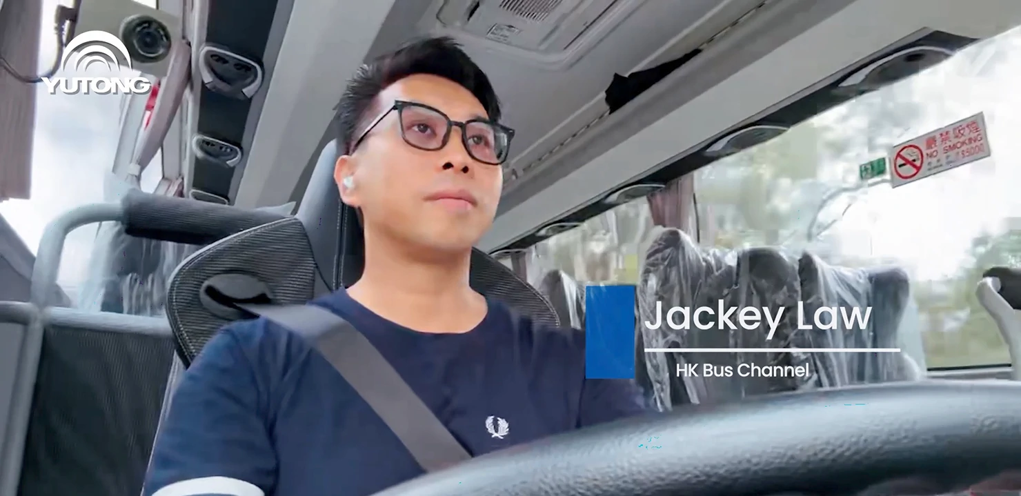 261 km on Just 47% Battery! Yutong C12E Hong Kong Long-Range Challenge Succeeds, Accelerating the Electrification of Cross-Border Buses 261 km on Just 47% Battery! Yutong C12E Hong Kong Long-Range Challenge Succeeds, Accelerating the Electrification of Cross-Border Buses