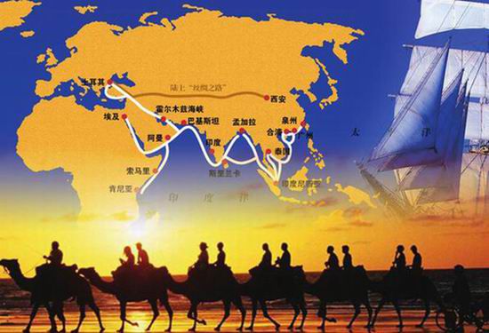 Yutong to embrace new opportunities under China’s One-Belt One-Road Strategy