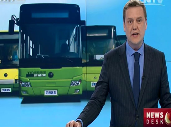 Yutong new energy buses to boost green travel in 