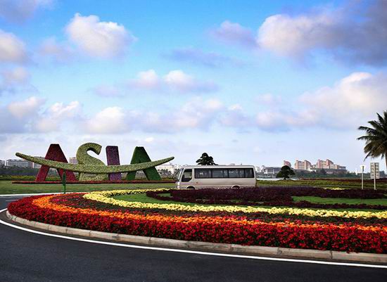 Yutong serves Boao Forum for Asia