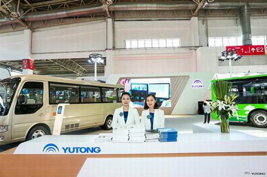 Yutong shines at China Transpo 2018
