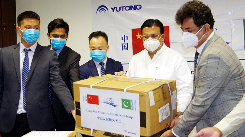 China Yutong Assists Asian Neighbors and Helps Pakistan Fight Epidemic in Public Transport