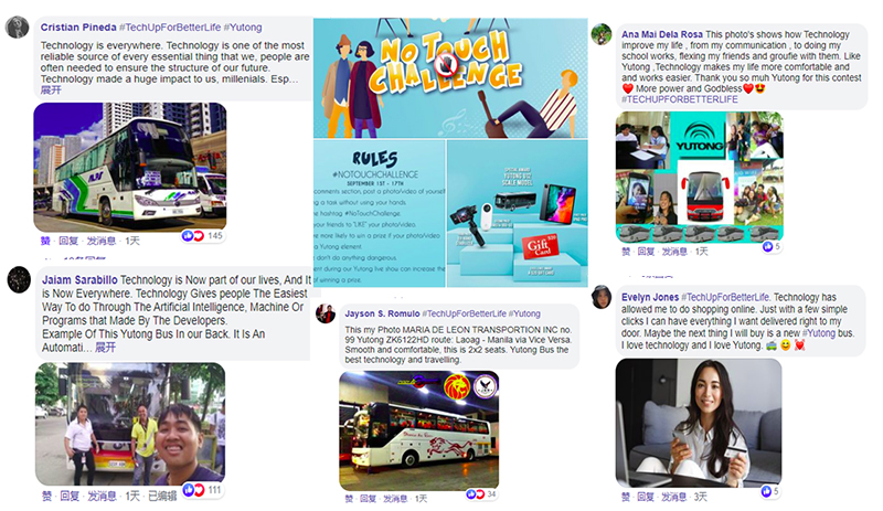 Yutong Holds Online Live-Show to Decode 5G-Enabled Intelligent Mobility for Global Viewers