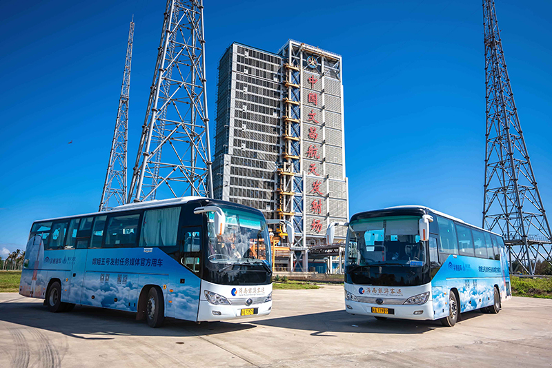 Lunar Probe Change-5 Successfully Launched with the Support of Yutong Bus