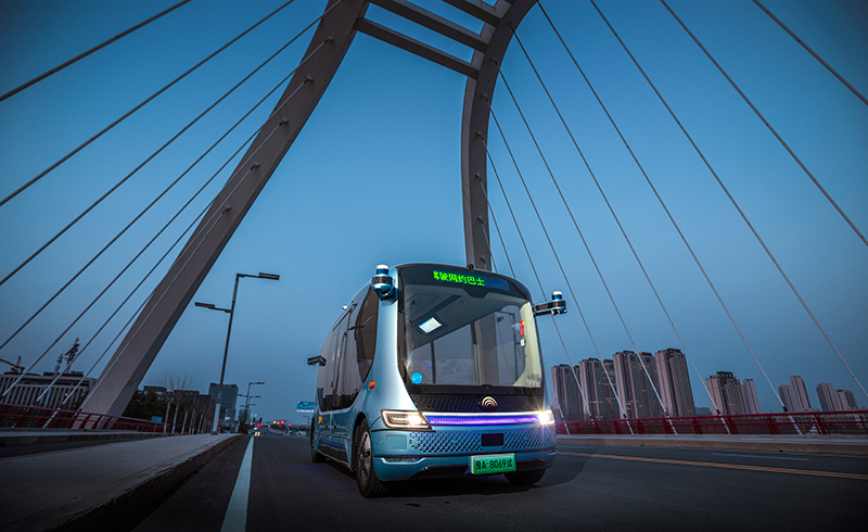 Put into Large-scale Operation: Yutong Xiaoyu 2.0 Won 2021 Red Dot Award