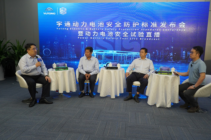 Yutong Launched its Latest EV Battery Safety Technology