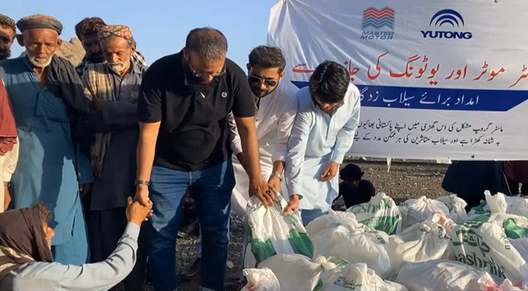 Hand in Hand against Hardships - Yutong Donation to Disaster-Stricken Areas of Pakistan
