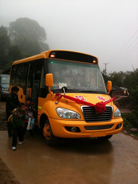 A special Children’s Day with Yutong school bus A special Children’s Day with Yutong school bus